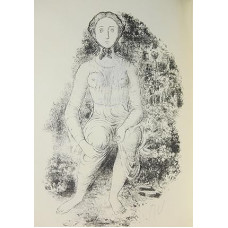 John Keats (1795-1821); "La Caballera." Coleccion de poesia. Volumen V.
