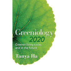 Greeniology 2020