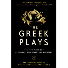 The Greek Plays