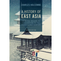 A History of East Asia (2nd ed.)